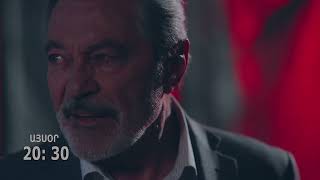 ԸՆԴԱՄԵՆԸ ՄԻ ԿՅԱՆՔ -YNDAMENY MI KYANQ EPISODE 10 ANONS