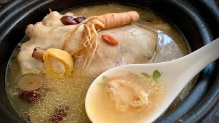 Health Tonic Ginseng and Abalone Chicken Soup | Garlic Scallions Chicken | 滋补人参鲍鱼鸡汤 | 蒜葱鸡