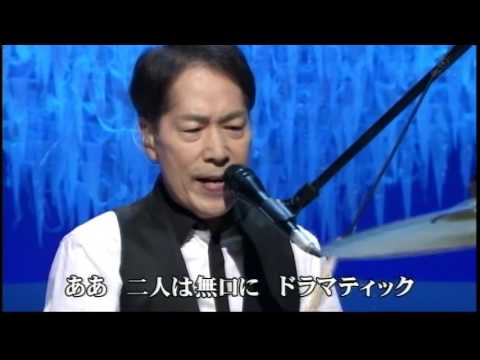 download lagu mp3 mp4 稲垣 潤一, download lagu 稲垣 潤一 gratis, unduh video klip Download 稲垣 潤一 Mp3 dan Mp4 Free All Gratis
