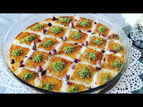 هاهو الجديد👌 بسبوسة  فاخرة بمكونات أبسط من البساطة تذوب  فالفم و المذاق خيال😋 Basboussa