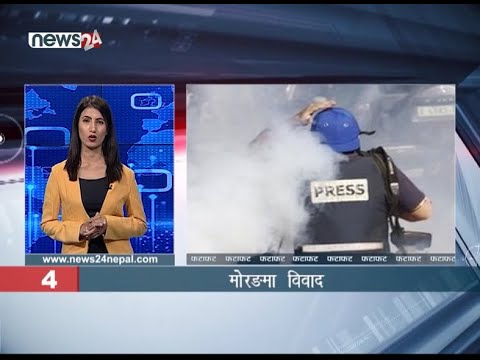 EVENING NEWS FATAFAT - NEWS24 TV