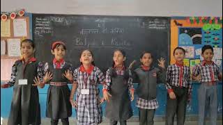 चित्र उपलब्द नहीं है