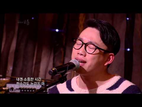 The ebs space_878회_10cm - Corona