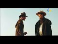Super Star Prince Mahesh Babu With Super Star Krishna In Takkari Donga Movie