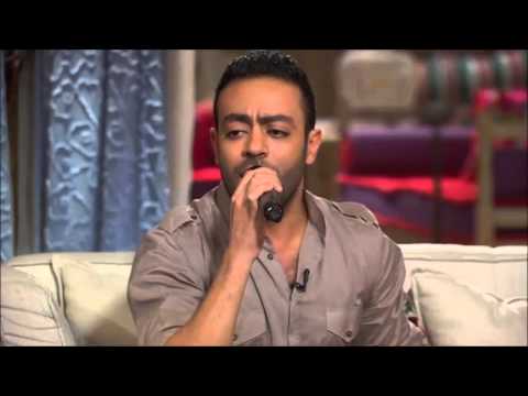 Tamer Ashour - Mabthzsh / تامر عاشور - مابتهزش
