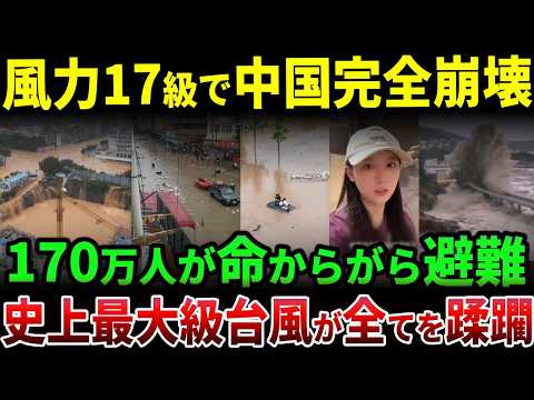 バービー」のYahoo!リアルタイム検索 - X（旧Twitter）をリアルタイム検索