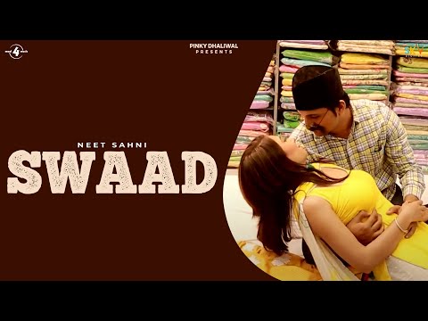Swaad