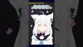 みんなはわかる??白上「絶対フレアならわかってくれるんだよ!!」どちらも記憶力すごい!!【切り抜き/白上フブキ/不知火フレア】