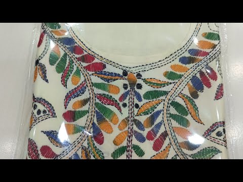 কাঁথা নাইটি