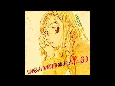 Kareshi Kanojo - OST 20 - The Promise of an Angel (OP-1)