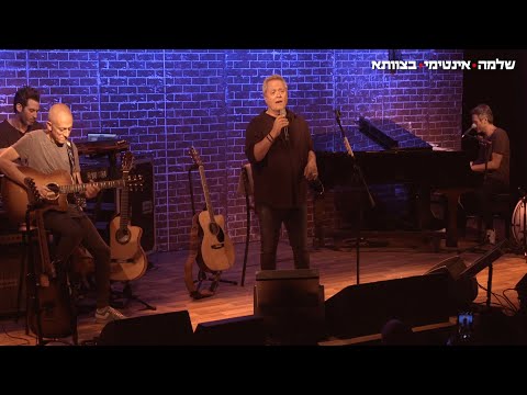 בית חרושת קופי