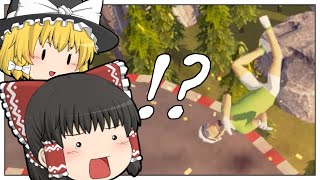 【ゆっくり実況】下手くそすぎんか【Watch Your Ride】