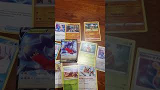 Caccia al tesoro giorno 24 #pokemon #unboxing