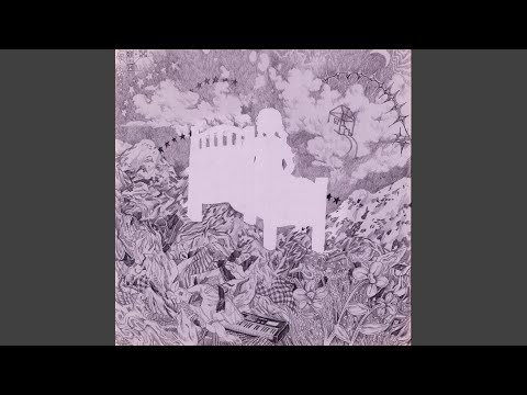 my year of rest & relaxation