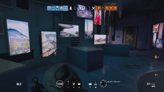 シージ