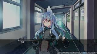 グリザイア クロノスリベリオン part9