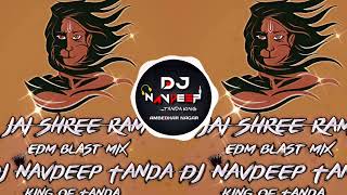 Download lagu Mere Ram Ayodhya Aa Rahe Hai||22January Spl Jai Shree Ram 2024 Full Edm Blast Mixx||Dj Navdeep Tanda mp3 Download lagu Mere Ram Ayodhya Aa Rahe Hai||22January Spl Jai Shree Ram 2024 Full Edm Blast Mixx||Dj Navdeep Tanda mp3