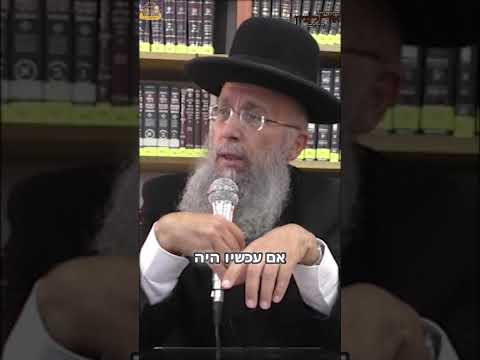 הרב גדעון בן משה   כבודן של ראשונים