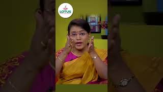 உடல் எடையை குறைக்க திரிபலா சூரணத்தை எப்படி எடுத்துக்கொள்ளலாம் #shorts