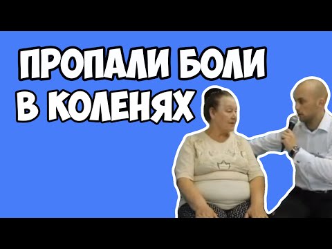 Упражнения для позвоночника при остеохондрозе сколиозе видео Восстановление суставов после вывиха