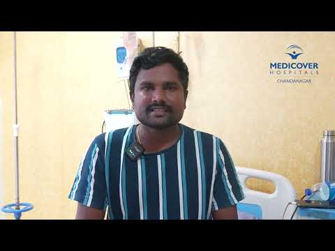 Dengue fever With Complications Treatment in Chandanagar - Video Thumbnail