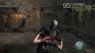 [バイオハザード4]エイダ 古城 250570[マーセナリーズ]