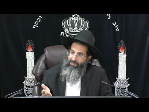 צוואה - ח' 📜 מפטירה עד קבורה | הרב שי עובד | שני - פרשת שופטים - תשפד