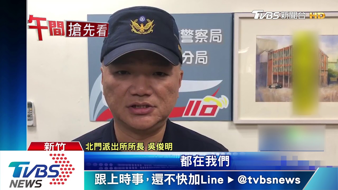 撿起來!婦人唆使孫女撿錢包 暗槓10500元