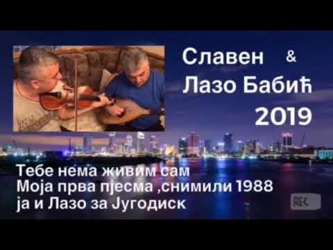 Lazo Babić i Slaven // proba u Derventi...