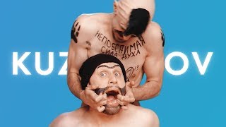 Рок-пародия на Марьяна Ро, Джарахов, Мари Сенн, Николай Соболев, Face, Пошлая Молли