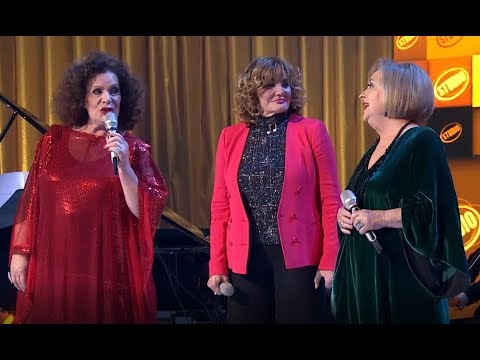 Gabi, Tereza & Radojka - Još uvijek/Sutra je novi dan/C'est la vie/Odlazak (Zlatni Studio 2018)