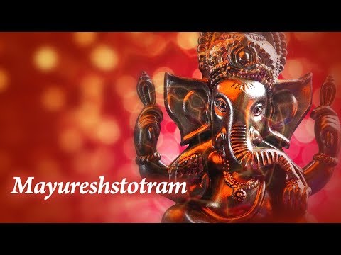 Mayureshstotram | Usha Mangeshkar | Amrit Varad Ganesh |Ganesh Mantra |Ganesh Chaturthi Special 2025