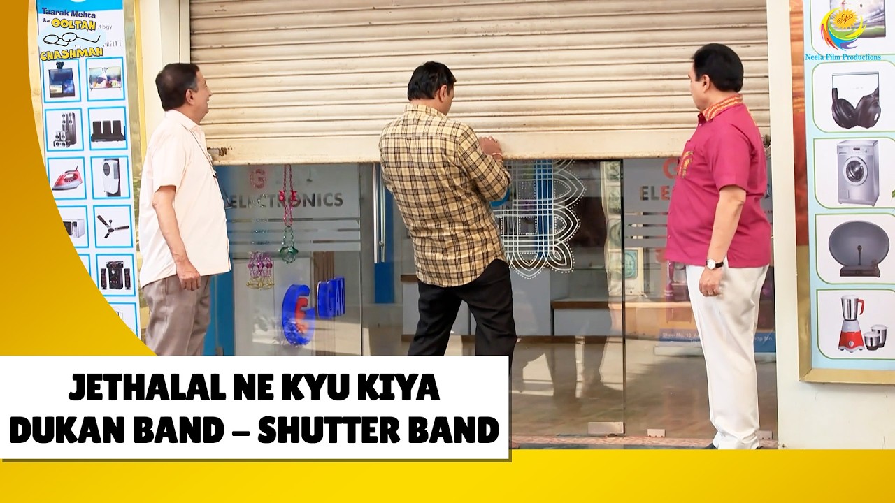 Jethalal ne kyu kiya dukan band! | Haste Raho Hasate Raho | Taarak Mehta ka Ooltah Chashmah