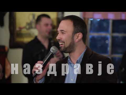 Na zdravje - Dejan Nikolovski Cule i Oriental Bend - Dano Danice (Art Studio Production)