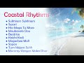 Coastal Rhythms | Sezari | Mogachea Mafi | Sopon | Hio Moga Tu Mozo | Old Konkani Songs | Goan Songs