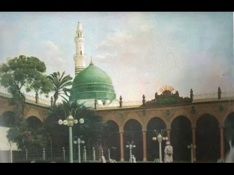 نسمات هواك لها أرج * تحيا وتعيش بها المهج