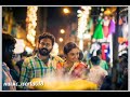 Cuckoo Movie Bgm