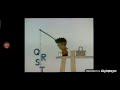 Sesame Street Fishing Alphabet Soup Boy 2