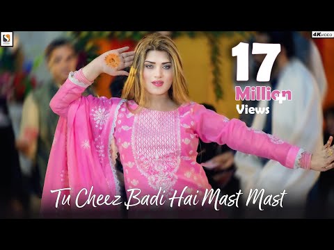 Tu Cheez Badi Hai Mast Mast , Urwa Khan Bollywood Song Dance Performance 2024