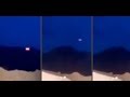Landed UFO Filmed Moments Before Vanishing Into The Night Sky Chihuahua Mexico July 16 2018