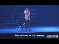 SS4 KyuHyun Solo 奏 KANADE (Arabic Sub) 