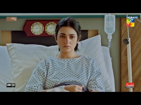 Apni Zindagi Kyun Barbaad Ki...?? #imranashraf #sarahkhan - Namak Haram - HUM TV