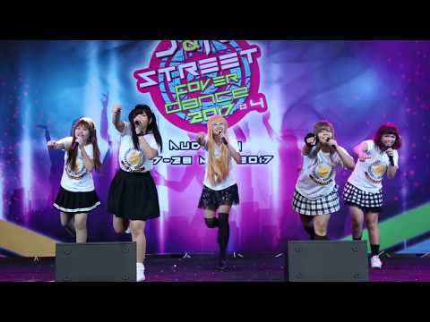 170528 "Emiko" - "New world"(Akishibu​) @ SM1 JK Street Cover Dance 2017