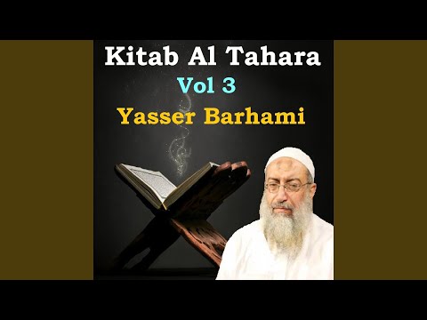 Kitab Al Tahara, Pt.5