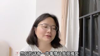 [問卦] 女老闆的FB都在忙董事會選舉？
