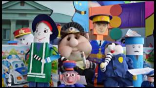 Конкурс игрушек «Полицейский дядя Степа»