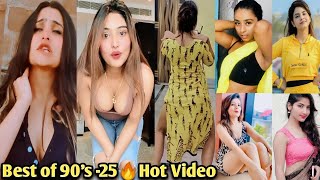 Most Viral 90s song Tiktok-25  Trending 90s Song T