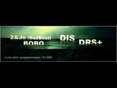 BadBeat & DiS feat  Ndoe  - Pet