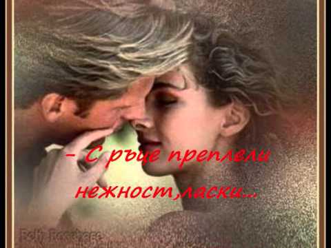 Приказка една     