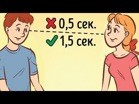 Какие упражнения можно делать сколиозе Поясничные корсеты крейт отзывы